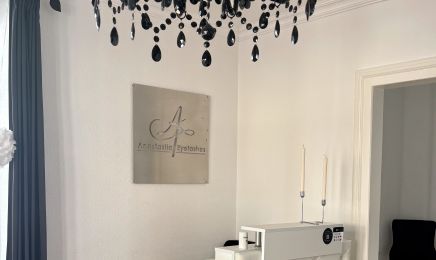 Anastasiia Eyelashes: Kosmetikstudio in Lörrach
