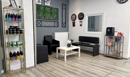  Fade Lounge Barbershop: Barbershop in Ense