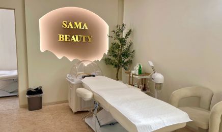Sama Beauty: Kosmetikstudio in Krefeld