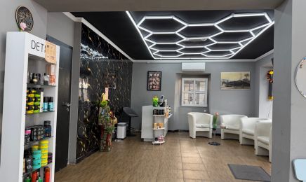 Royal Cut : Kosmetikstudio in Schweich