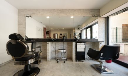 New Head Coiffure  : Coiffeur à Le Cannet