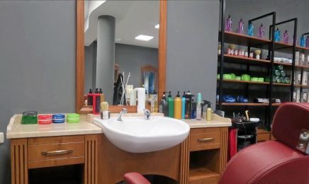 Friseur Firat: Kosmetikstudio in Gießen