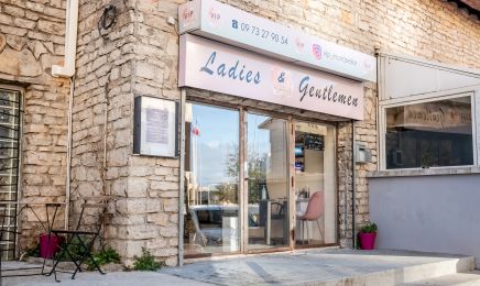 Hair Beauty  : Institut de beauté à Montpellier