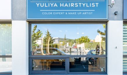 Yuliya Hairstylist  : Coiffeur à Éguilles