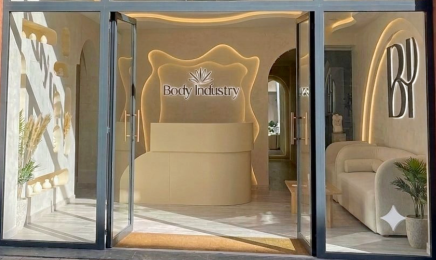 Body Industry - Toulouse : Institut de beauté à Toulouse