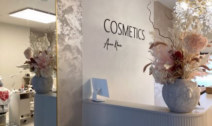 Cosmetics Anna Khors: Kosmetikstudio in Berlin