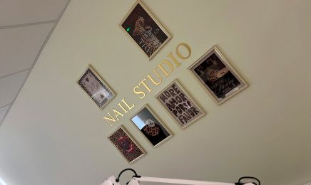 NAIL STUDIO : Institut de beauté à Saint-Geniès-de-Malgoirès