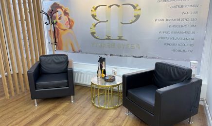 Perys Beauty: Kosmetikstudio in Hamburg