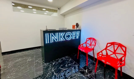 Inkoff : Institut de beauté à Aix-en-Provence