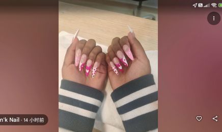 I Pin’k Nail  : Manucure à Levallois-Perret
