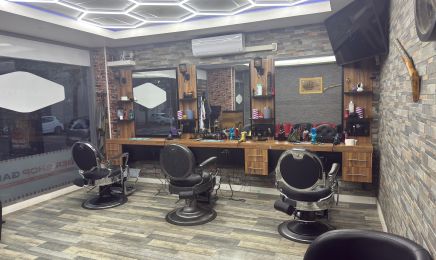 Coiffure Gambetta Barber Shop : Institut de beauté à Auxerre