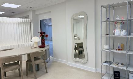 NANI Cosmetics: Kosmetikstudio in Schwetzingen