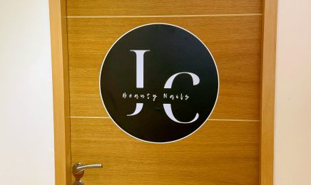JC Beauty Nails : Institut de beauté à Lézignan-Corbières