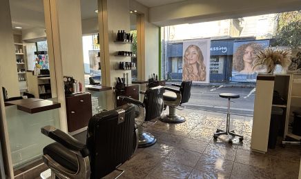 Cepya  : Coiffeur à Rennes