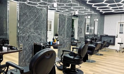 Form Hair: Friseur in Hamburg