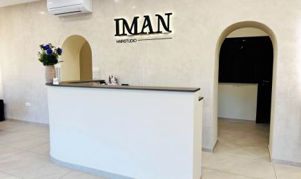IMAN Hairstudio: Friseur in Karlsruhe