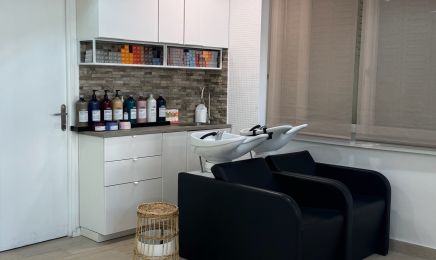 Sihem B (Anciennement Tendances Coiffure) : Coiffeur à Lyon
