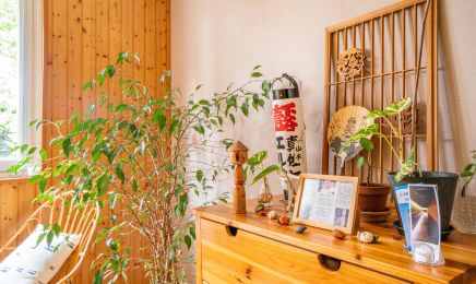 Chez Masaé  : Institut de beauté à Saint-Sébastien-sur-Loire