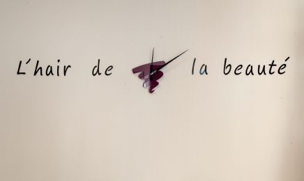 L’Hair De La Beauté : Coiffeur à Montoir-de-Bretagne