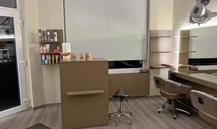 Föhnix Friseur: Friseur in Heuchelheim