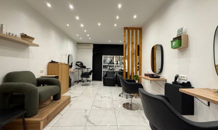 Coiffure Deguer la suite : Coiffeur à Aix-en-Provence