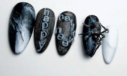 Némésias Nails : Institut de beauté à Chavigny