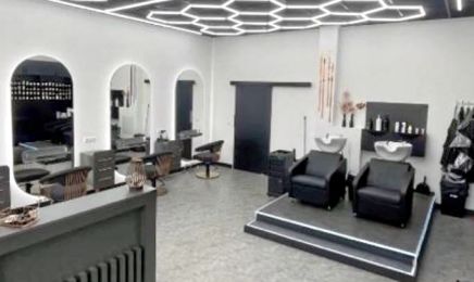 ÉLÉGANCE Hairstudio: Friseur in Augsburg