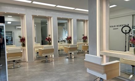 Kathrin Kauffeld Friseure : Kosmetikstudio in Freising