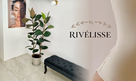 Rivélisse : Institut de beauté à Nice