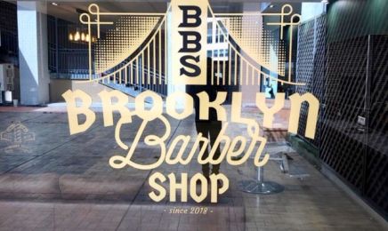 Brooklyn Barber Shop : Coiffeur à Rennes