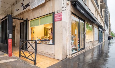 WACHAYA - Maison de beauté Japonaise : Institut de beauté à Paris