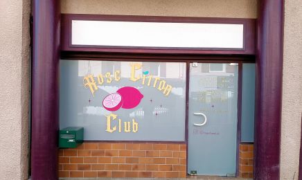 Rose Citron Club : Institut de beauté à Cazaubon