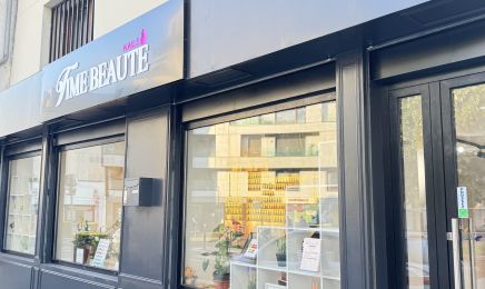 Time Beauté : Manucure à Montreuil