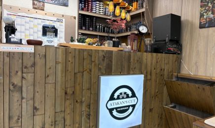 Atakan's Cut: Friseur in Mönchengladbach