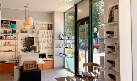 Actu-L : Institut de beauté à Marcq-en-Barœul