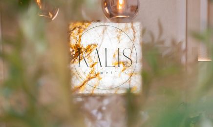 Kalis x Kathrin Brill : Kosmetikstudio in Zierenberg