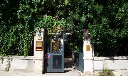 DLM Alice Gomel : Institut de beauté à Montpellier