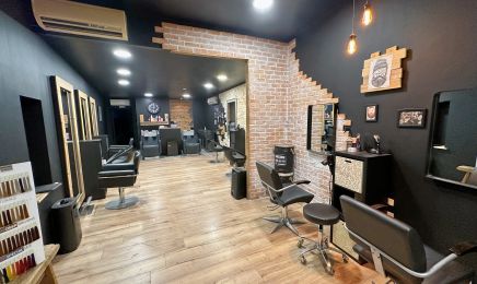 13 ème Avenue : Coiffeur à Nailloux