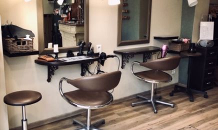 Esprit Couleur : Coiffeur à Orgerus