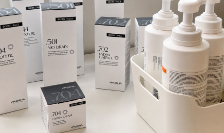 Sylkae Derma : Institut de beauté à Feldkirch