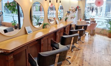 Le bel air  : Coiffeur à Rouen