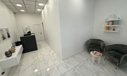 Skin Center Palmares  : Institut de beauté à Dijon