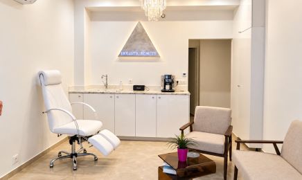 Holistic Beauty : Institut de beauté à Paris