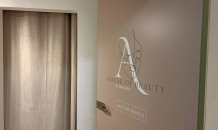 House of beauty by Anastasija: Kosmetikstudio in Hamburg