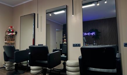 Filigran Hairstylist: Kosmetikstudio in Augsburg