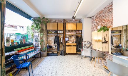 R Vegetal, Salon de coiffure : Institut de beauté à Paris