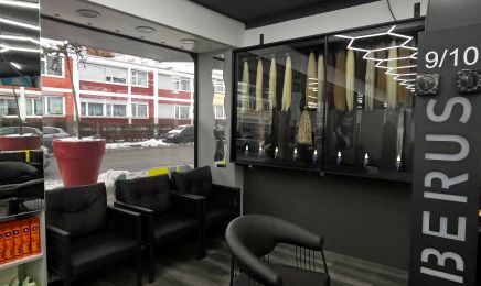 BarberRus Damen & Herren: Friseur in Neu-Ulm