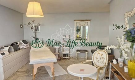 Mac Liffe Beauty | Hifu - Centre de Rajeunissement - Soins Minceur : Institut de beauté à Cannes