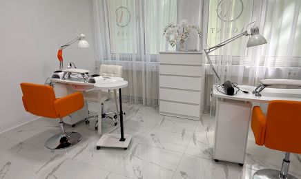Agent of Beauty: Kosmetikstudio in Wiesbaden