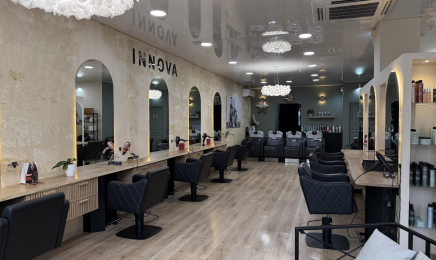Innova Coiffure : Barbier à Saint-André-de-Cubzac